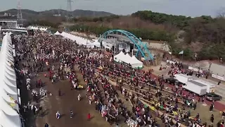 Giant South Korean tug-of-war game gets underway at 500-year-old festival