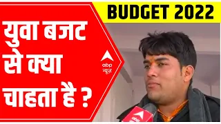 Budget 2022 Expectations: What does the youth want?