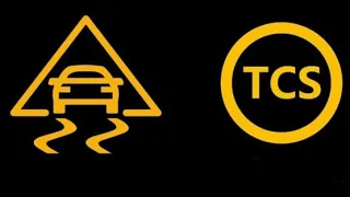 Traction Control (TCS) Warning Light Mean : What It Is Mean & What To Do? How To Fix the TCS Light