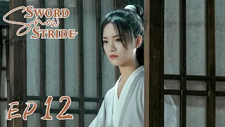 【ENG SUB】Sword Snow Stride EP12 雪中悍刀行 | Zhang Ruoyun, Hu Jun, Teresa Li