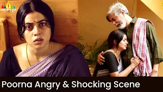 Poorna Angry & Shocking Scene | Sundari | Latest Kannada Dubbed Movie Scenes | #SriBalajiVideo