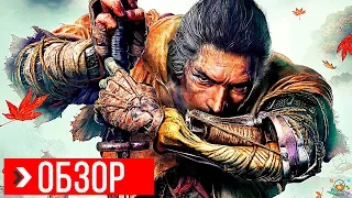 Sekiro Shadows Die Twice Review | Before You Buy