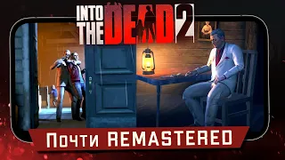 Into the Dead 2 - Обновление 1.5. Pik Pok подарили игре 2-ую жизнь (ios) #36