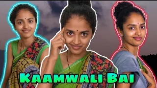 Kaamwali bai Episode 7-8 | Kamwali bai web series | Take break #kaamwalibaicomedy #kaamvalibai