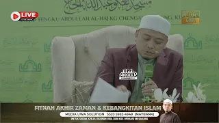 🔴LiveUWA • Fitnah Akhir Zaman & Kebangkitan Islam | Ustaz Wadi Annuar