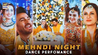 Mehndi Night Dance Perfomance 💃 | Shazeal Shoukat | Momina Iqbal | Ali Ansari | ARY Digital