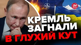 🔥Кремлю ПОЛАМАЛИ всі плани / Путін в ЖАХЛИВІЙ ІСТЕРИЦІ / Угода, яка ЗМІНИЛА ВСЕ – ЗАГОРОДНІЙ