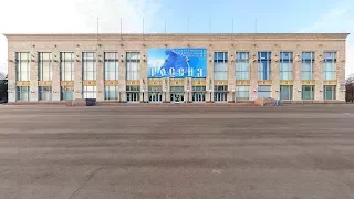 Хрустальные звездочки 2017. Москва. Финал