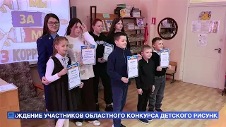 В Хибинской гимназии состоялось награждение школьников