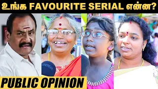 Ethirneechal கரிகாலன் தான் என் Favourite! | Favourite Serial | Public Byte | Tele Vikatan