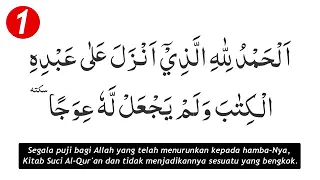 surah al-kahfi 1 - 10 dan 101 - 110