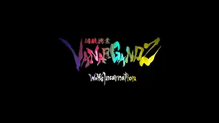 鋼鉄興業VANARGANDZ 「Wolf's Incarnation」全曲トレーラー(Album  Trailer)