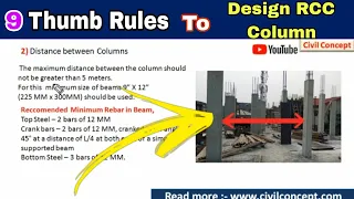 Thumb Rules (Basic Rules) to Design a RCC Column of the Building