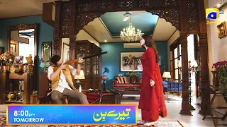 Tere Bin Episode 13 Promo | Tomorrow at 8:00 PM On Har Pal Geo