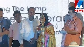 Eastern group company,Nanma Properties inauguration of block of flats | Manorama News