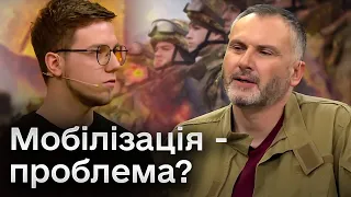 Мобілізація в Україні. Чому виникають СКАНДАЛИ з ТЦК і як на примусові методи реагують військові?