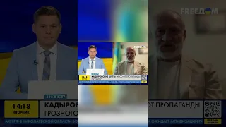 К*дыров обозвал его 🐷