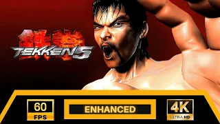 Tekken 5 Opening - 4K - 60FPS