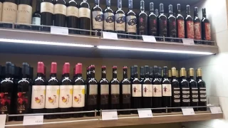 Майорка Аэропорт Duty Free - деликатесы, вина, ликеры