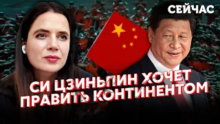 ☝️КИТАЙ РАЗЫГРАЛ КАРТУ РОССИИ! Орлова: Путин ослаб, СИ ЦЗИНЬПИН становится президентом ЕВРАЗИИ