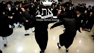 Nigun Chabadsker- Beri weber