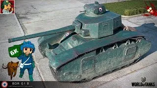 World of Tanks - BDR G1 B | Ветка Французских тяжей (Идём к AMX 50B ) Часть 2