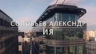 Стих "ИЯ"