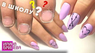 CHILD'S NAILS transformation 😍 NAIL EXTENSION at 12 years old 😍 MANICURE to school (Eng. SUBTITLES)