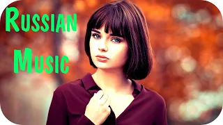 Russian Music 2020 - 2021 #8 🔊 Russische Musik 2021 Best Russian Pop Music 2021 🎵 New Remix 2021