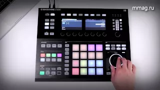 mmag.ru: Native Instruments Maschine. Урок 4. Mix and Effects - обучающий видеокурс