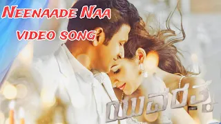 NEENAADE NAA - Song | Yuvarathnaa Kannada | Puneeth rajkumaar