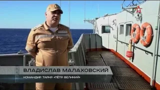 Военная приемка   Русские крейсеры