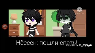 Озвучка мини фильма * коты любят, фиалки* ЯОЙ🏳️‍🌈