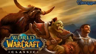 [WoW Classic] #1 Разъясняю за кого играть, ШП Андед с 1 по 14