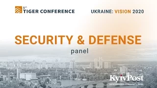 Tiger Conference 2016 - LIVE (Українська мова)