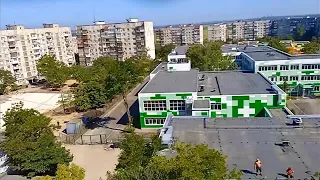 Город Мариуполь. Красивый Ремонт Школы. Строительство Города.