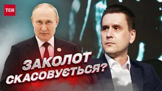 Перегризуть один одного, але проти Путіна не підуть! Коваленко про вертикаль влади в РФ