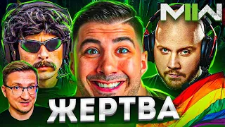 Бойкот Call of Duty ПРОВАЛИЛСЯ | БОЙКОТЫ ИГР НЕ РАБОТАЮТ