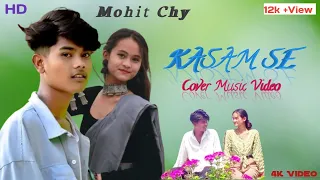 KASAM SE ||RKTharu ||Samikshya Chaudhary ||Ft.Anit Dahit & Shova Chaudhary ||New Tharu song 2024||