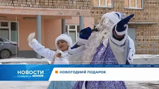 «Роев Ручей» оригинально поздравил медиков БСМП с наступающим Новым годом