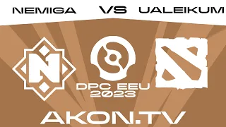 🔴DOTA 2 [RU] Nemiga Gaming vs UALEIKUMNIHAO [bo3] DPC EEU 2023 Tour 3, Division I, Table