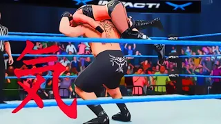 Brock Lesnar VS Tessa Blanchard