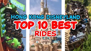 Top 10 rides at Hong Kong Disneyland - Hong Kong, China | 2022