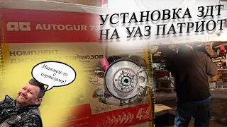 УАЗ Патриот может ТОРМОЗИТЬ???