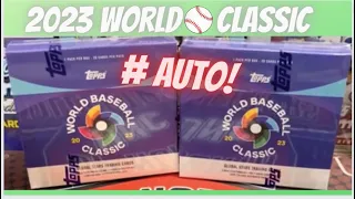 2023 Topps World Baseball Classic 2 Boxes 🎉 SP Auto and Low Numbered Parallel Pull!