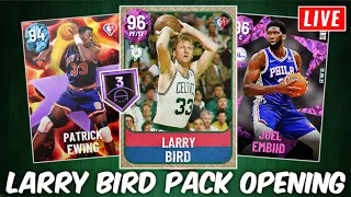 Pink Diamond Larry Bird Pack Opening! Hes Got HOF Limitless * NBA 2K22 Myteam LIVE *