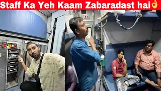 Chennai Howrah Mail Train journey •Staff ka yeh Zabardast Kaam• 👌