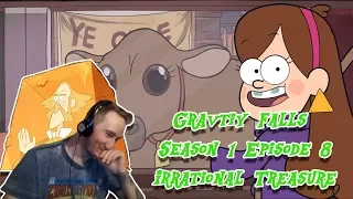 Gravity Falls S1 E8 Irrational Treasure React