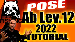 Russian Fishing 4 - 2022/23 Tutorial - #11 Lev.12 Pose, Stippe, Anfängerguide, Startertutorial