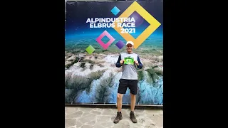 Alpindustria Elbrus Race 2021 (АльпИндустрия Ельбрус Рейс 2021)